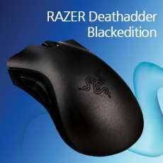 RAZER Deathadder Blackedition